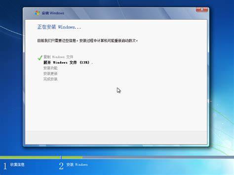 云虚拟主机格式化怎么操作 第2张 云虚拟主机格式化怎么操作 第2张