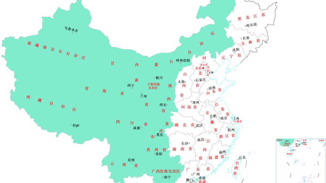 中国西部有哪些主要区域名称? 第2张 中国西部有哪些主要区域名称? 第2张