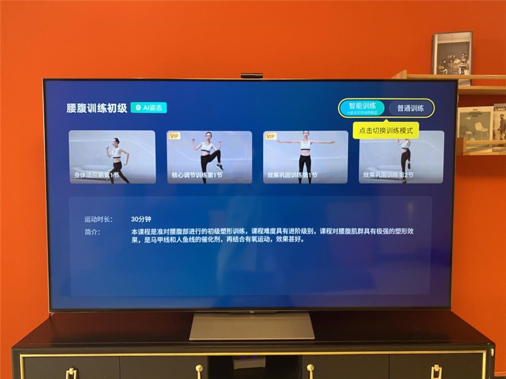 tclc2配置疑问解答,tclc2系统配置步骤详解及常见问题解答 第1张 tclc2配置疑问解答,tclc2系统配置步骤详解及常见问题解答 第1张