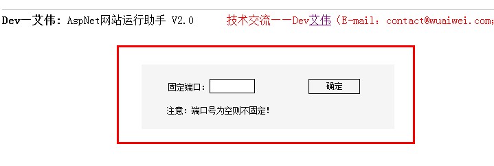 ASP如何在上传前有效缩小图片大小以优化服务器性能? 第1张 ASP如何在上传前有效缩小图片大小以优化服务器性能? 第1张