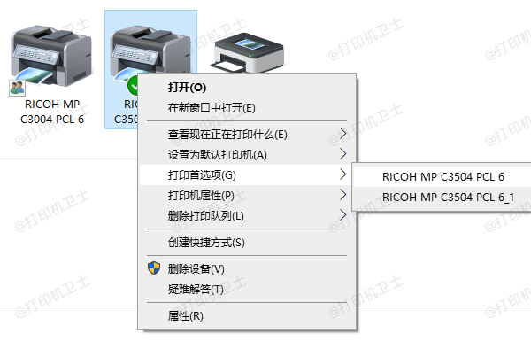 为何在打印时,兼容模式比常规模式更受青睐?其优势究竟何在? 第3张 为何在打印时,兼容模式比常规模式更受青睐?其优势究竟何在? 第3张