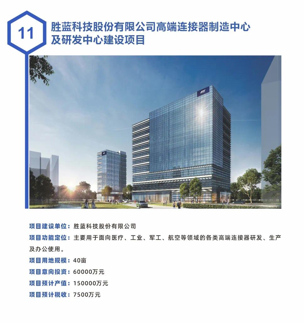 博集科技开发有限公司到底是做什么的,靠谱吗? 第3张 博集科技开发有限公司到底是做什么的,靠谱吗? 第3张