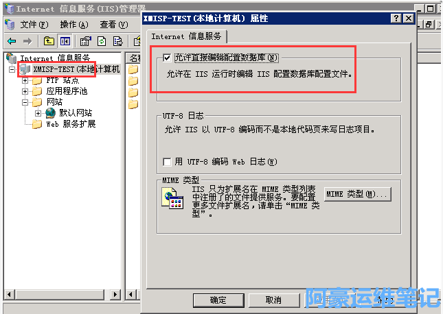 ASP如何在上传前有效缩小图片大小以优化服务器性能? 第2张 ASP如何在上传前有效缩小图片大小以优化服务器性能? 第2张