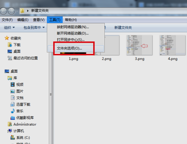 为何系统文档总是不显示具体类型,隐藏信息背后的原因是什么? 第1张 为何系统文档总是不显示具体类型,隐藏信息背后的原因是什么? 第1张