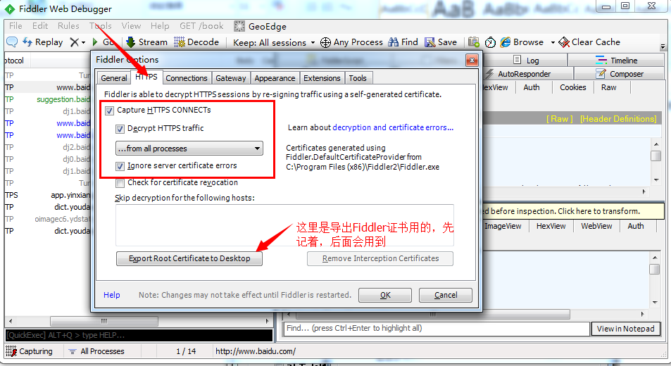 java怎么调用http请求 第1张 java怎么调用http请求 第1张