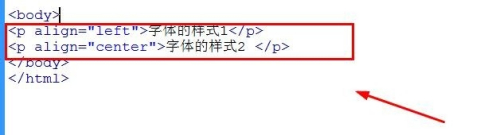 如何在HTML中加入SWF文件? 第1张 如何在HTML中加入SWF文件? 第1张