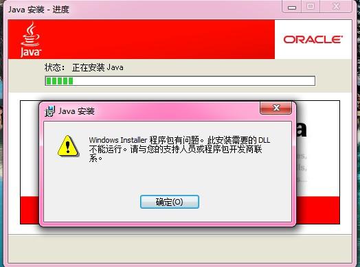 java怎么判断下载结束 第1张 java怎么判断下载结束 第1张
