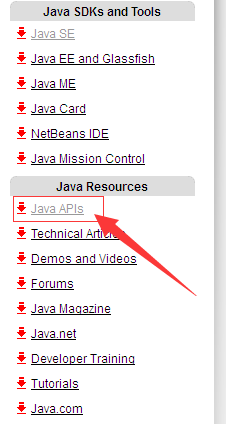 怎么查看java的api文档 第3张 怎么查看java的api文档 第3张