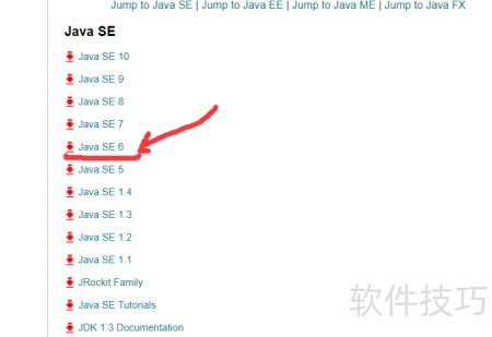 java怎么判断下载结束 第2张 java怎么判断下载结束 第2张