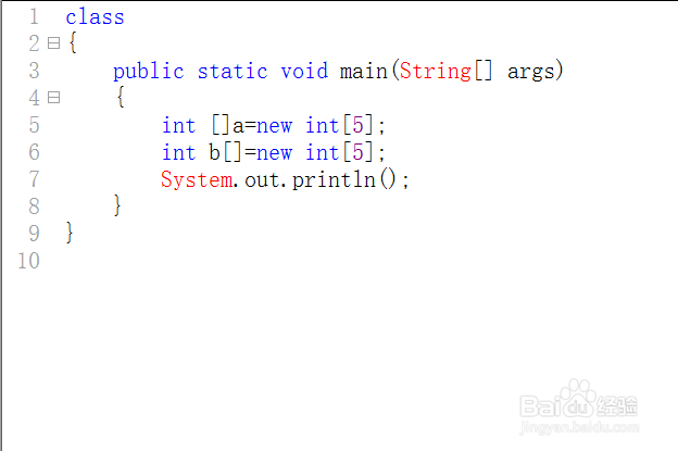 java 怎么定义一个多维数组 第3张 java 怎么定义一个多维数组 第3张