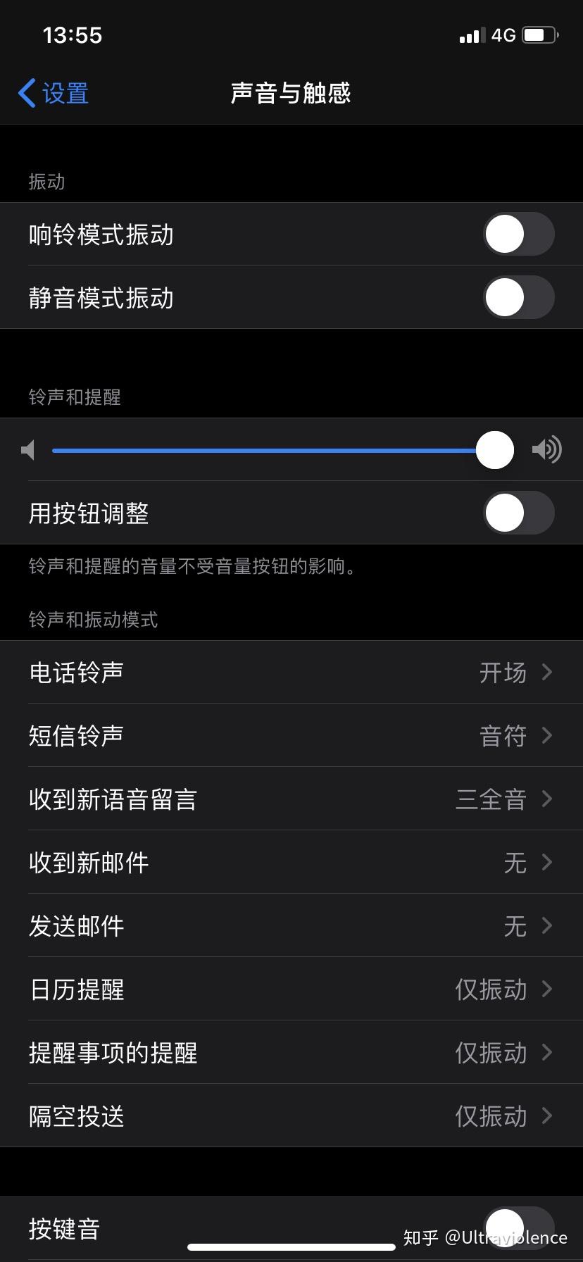 苹果XR刷抖音频繁暂停?速解! 第1张 苹果XR刷抖音频繁暂停?速解! 第1张