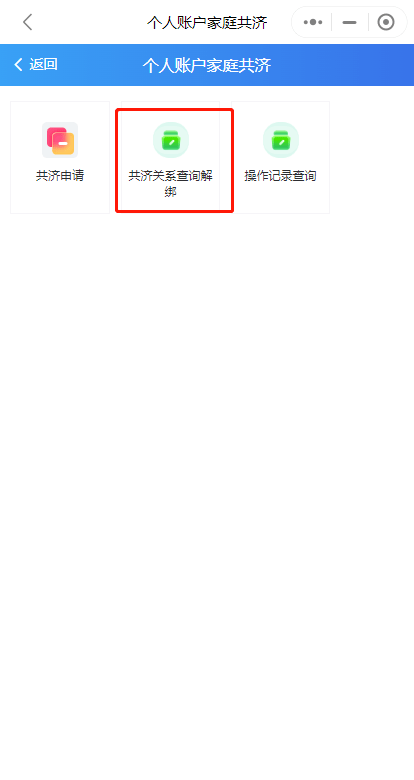 个体户云原生应用怎么做,个体户云原生应用 第2张 个体户云原生应用怎么做,个体户云原生应用 第2张