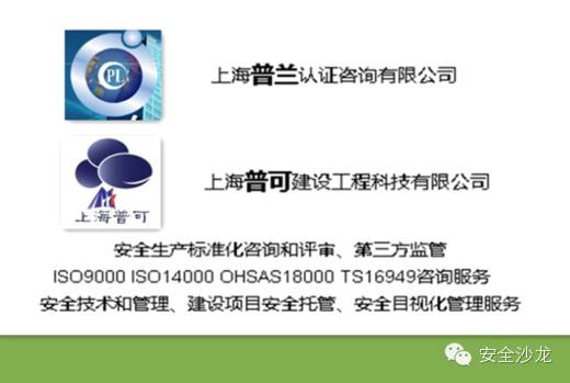 安全点证书不可用怎么办?解决方法与原因分析 第3张 安全点证书不可用怎么办?解决方法与原因分析 第3张