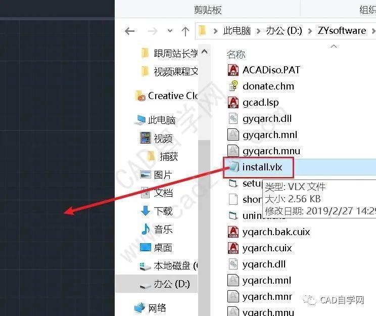 如何优化CAD用户系统配置,让软件运行更高效流畅? 第2张 如何优化CAD用户系统配置,让软件运行更高效流畅? 第2张