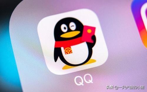 QQ情侣标识为何无法正确显示?背后原因揭秘! 第2张 QQ情侣标识为何无法正确显示?背后原因揭秘! 第2张