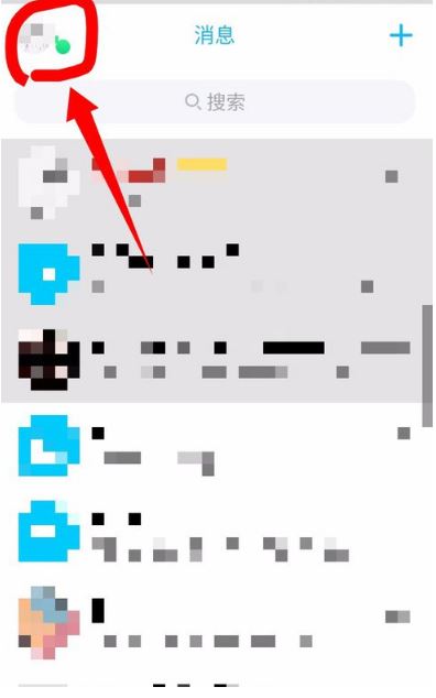 QQ情侣标识为何无法正确显示?背后原因揭秘! 第3张 QQ情侣标识为何无法正确显示?背后原因揭秘! 第3张