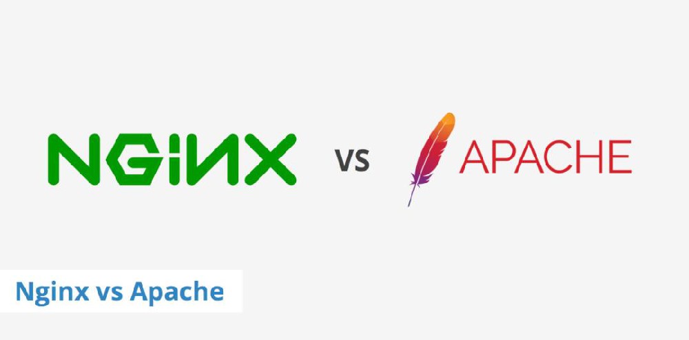 Apache和nginx该如何选择？各有什么优缺点？