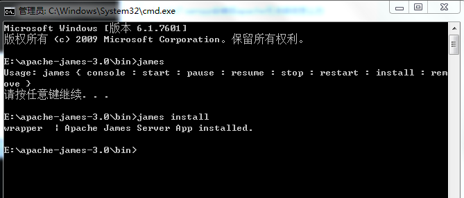 apache服务器如何配置发送邮件功能? 第3张 apache服务器如何配置发送邮件功能? 第3张