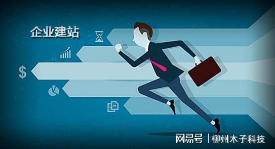 网站建设开发方式中,一l丫模式具体是怎样的?其优缺点有哪些? 第1张 网站建设开发方式中,一l丫模式具体是怎样的?其优缺点有哪些? 第1张
