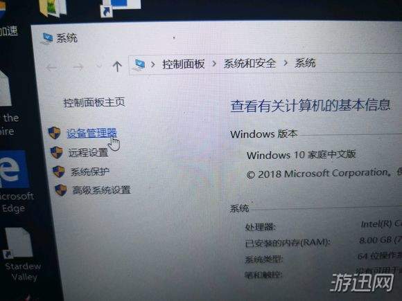 电脑虚拟主机打游戏卡顿 第1张 电脑虚拟主机打游戏卡顿 第1张