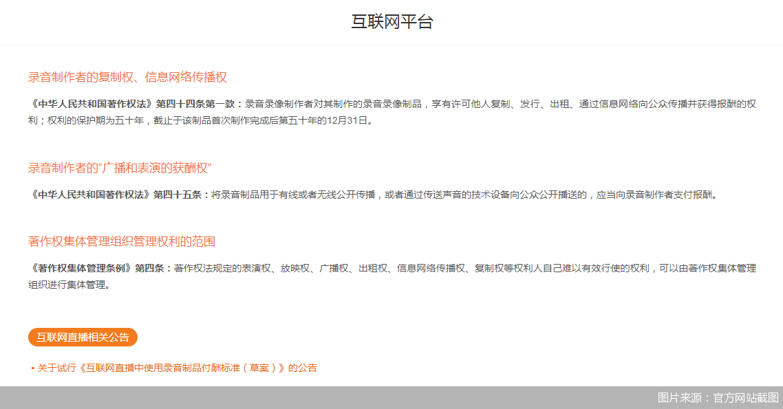 pr域名转让多少钱?pr域名转让价格及高权重域名购买指南 第2张 pr域名转让多少钱?pr域名转让价格及高权重域名购买指南 第2张