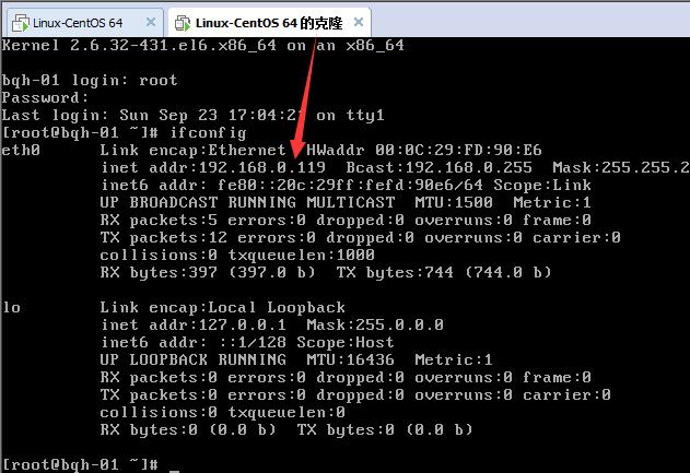网卡配置文件 centos 第1张 网卡配置文件 centos 第1张