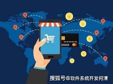 昆明程序二次开发费用多少?选择靠谱公司需注意哪些关键点? 第3张 昆明程序二次开发费用多少?选择靠谱公司需注意哪些关键点? 第3张