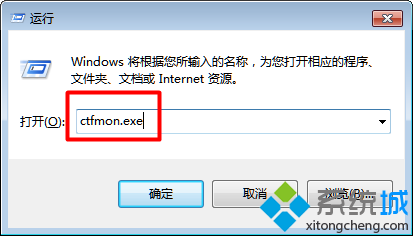 Win10网页五笔失效怎么办? 第3张 Win10网页五笔失效怎么办? 第3张