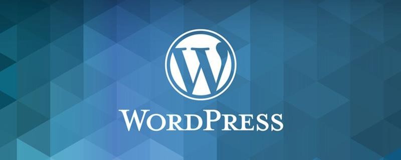 WordPress打不开?快速解决技巧 第2张 WordPress打不开?快速解决技巧 第2张