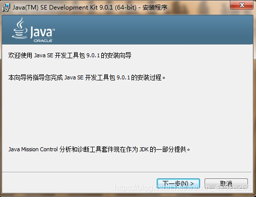 怎么设置java虚拟机内存 第1张 怎么设置java虚拟机内存 第1张