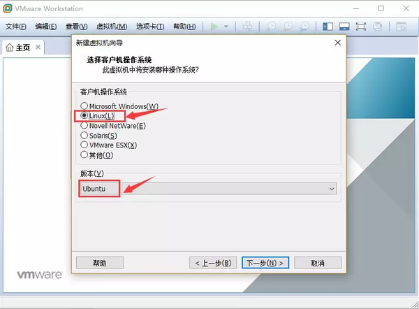 VMware搭建虚拟服务器,新手如何一步步配置成功? 第3张 VMware搭建虚拟服务器,新手如何一步步配置成功? 第3张