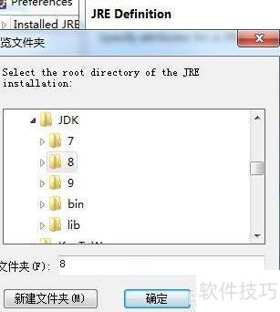 怎么将javaEE里所有 包显示排列折叠 第1张 怎么将javaEE里所有 包显示排列折叠 第1张