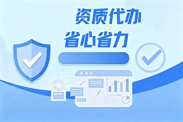 域名注册代理哪家公司更值得信赖,如何选择优质服务? 第3张 域名注册代理哪家公司更值得信赖,如何选择优质服务? 第3张