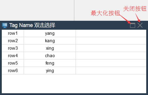 html5多选框如何设置 第2张 html5多选框如何设置 第2张