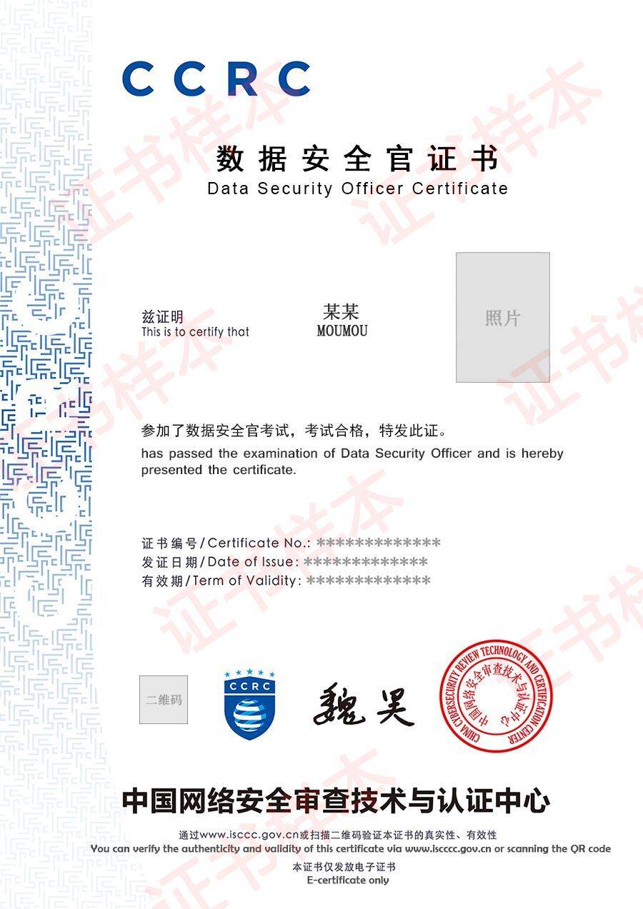 紧急求助!我的安全证书到底藏在了哪个角落?找不到它,网络安全怎么办? 第3张 紧急求助!我的安全证书到底藏在了哪个角落?找不到它,网络安全怎么办? 第3张