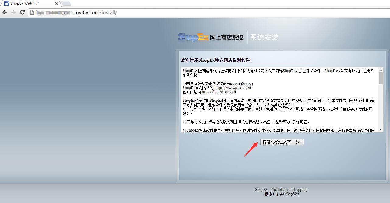 网站临时域名打不开怎么办,网站临时域名 第1张 网站临时域名打不开怎么办,网站临时域名 第1张