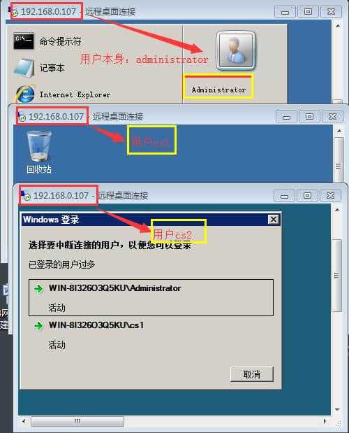 虚拟主机到期了会怎么样 第2张 虚拟主机到期了会怎么样 第2张