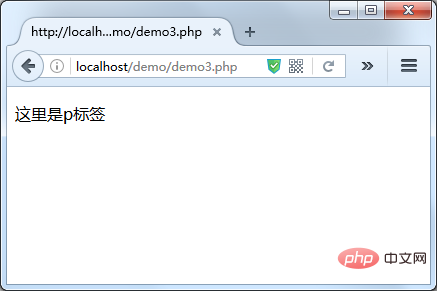 php 如何去除html标签 第2张 php 如何去除html标签 第2张