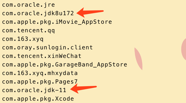 苹果系统 java 卸载不了怎么办 第2张 苹果系统 java 卸载不了怎么办 第2张
