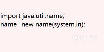 java怎么读取输入逗号分隔 第3张 java怎么读取输入逗号分隔 第3张