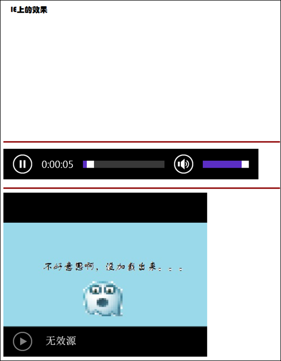 html5如何播放视频 第2张 html5如何播放视频 第2张