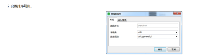 javaweb摇号器怎么写 第1张 javaweb摇号器怎么写 第1张