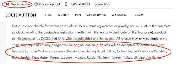 LV域名究竟属于哪个国家的注册和管理?揭秘其背后的国家归属之谜! 第1张 LV域名究竟属于哪个国家的注册和管理?揭秘其背后的国家归属之谜! 第1张