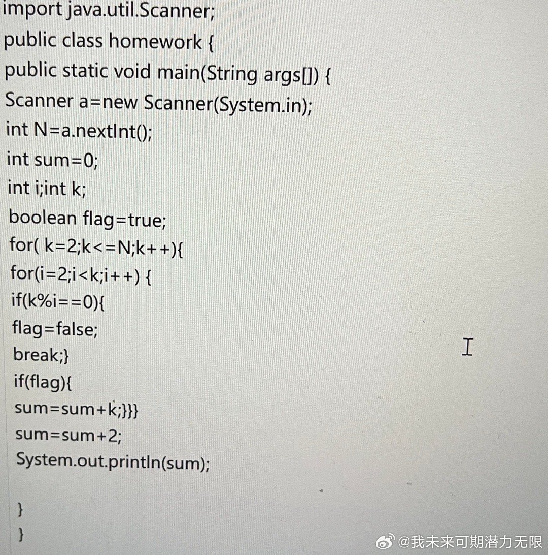 n的阶乘java怎么写 第1张 n的阶乘java怎么写 第1张