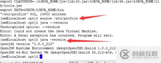 怎么查看linux java版本 第1张 怎么查看linux java版本 第1张