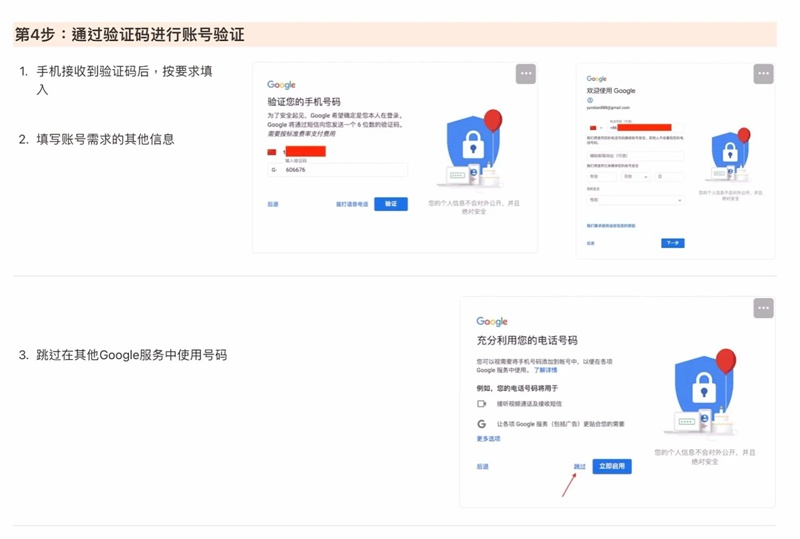 Google数据库保存方法详解,有哪些操作步骤和技巧? 第2张 Google数据库保存方法详解,有哪些操作步骤和技巧? 第2张