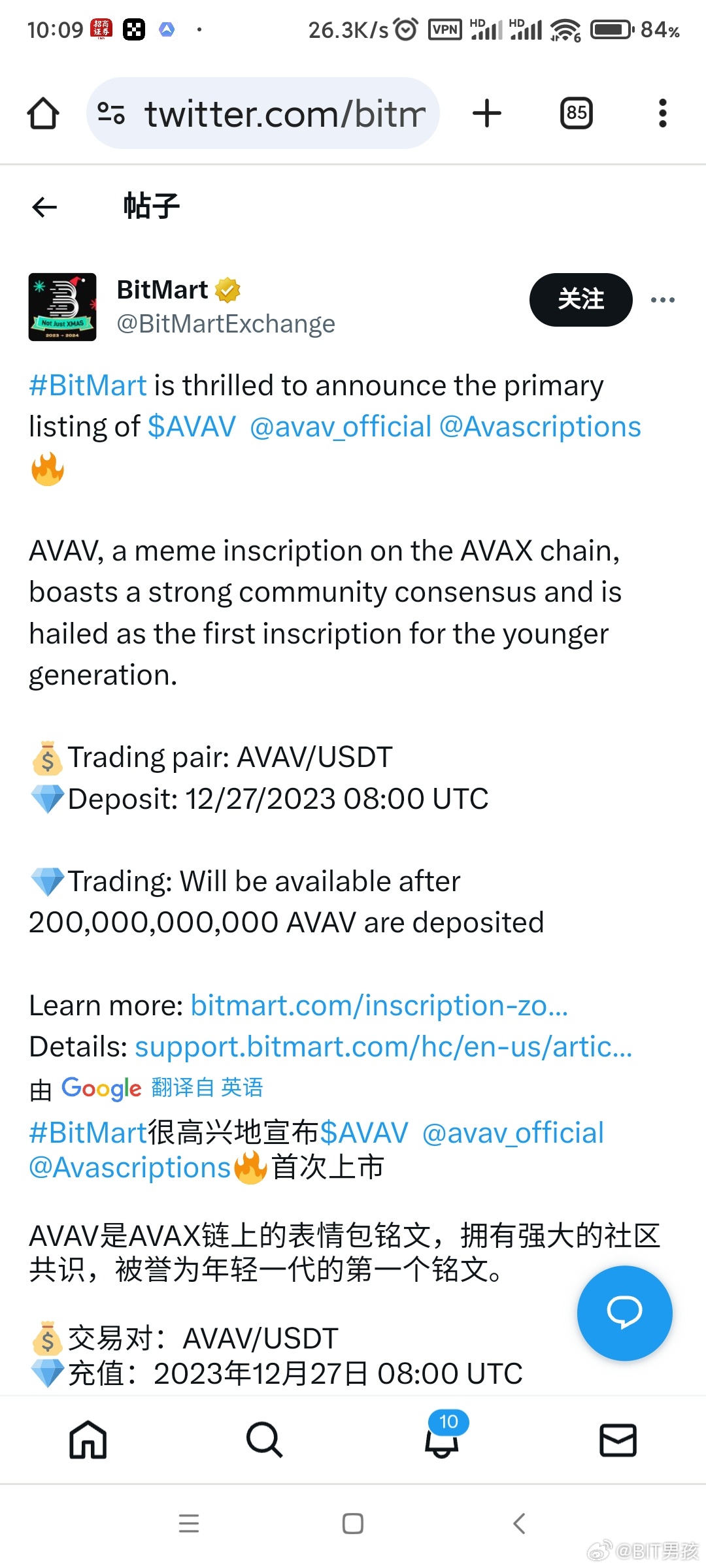 avsow新域名能用吗,avsow新域名 第3张 avsow新域名能用吗,avsow新域名 第3张