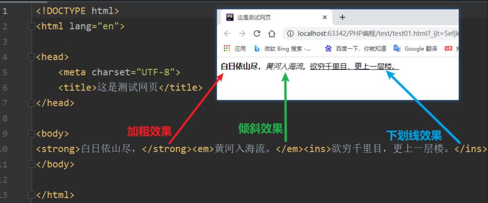 javahtml怎么加入图片 第2张 javahtml怎么加入图片 第2张