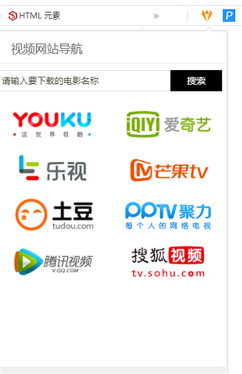 免费.tv域名是什么,免费.tv域名注册 第2张 免费.tv域名是什么,免费.tv域名注册 第2张