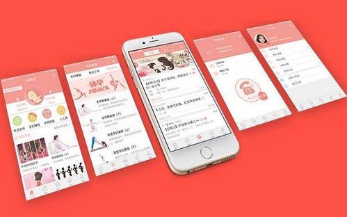 开发一个电商app需要多久,不同规模和功能,时间线大不同? 第1张 开发一个电商app需要多久,不同规模和功能,时间线大不同? 第1张